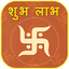 Shubh Labh Choghadiya 1.25