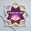 القرآن للشيخ ماهر المعيقلي 4.9.0