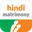 Hindi Matrimony® - Shaadi App 11.14