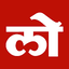 Loksatta Marathi News + Epaper 5.7