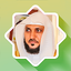 Quran Recitation by Maher al M 5.1