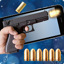 Guns Sound Simulator 2.6