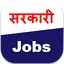 Sarkari Naukri: 2022 Govt Job 2.1
