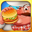 Burger Chef : Yummy Burger 1.3