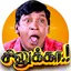 Stickers King Tamil Stickers 8.1.1.4