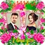 True Love Dual Photo Frame 1.7
