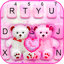 Teddy Bear Couple Theme 9.5.0_0918