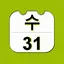 이지플래너 - 일정관리 캘린더 메모 일기 달력 7.22