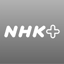 NHK Plus 1.3.10