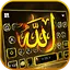 Gold Allahu Theme 7.1.5_0329