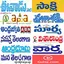 Telugu Newspaper - Web & E-Pap 2.2.8