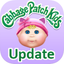 Baby So Real Firmware Update 1.0.1