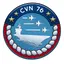 Carrier Deck