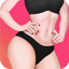Get Wider Hips - Lose weight 1.45