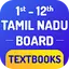 Tamilnadu Textbook, Solution 3.5
