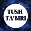 Tushlar ta'biri 20.0