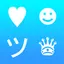 New Symbols Keyboard with Infinity Themes 2.1