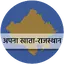 Apna Khata Rajasthan Land Info 5.0