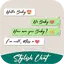 Fancy Text Style for Whatsapp 1.0.17