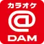 カラオケ@DAM - カラオケと精密採点 4.3.20