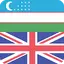 Uzbek English Dictionary & Tra 2.4.3