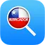 Rutificador 2.6