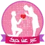 كيف تتكلم مع فتاة أعجبتك 3.3.5