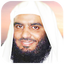 احمد العجمي - القرآن الكريم 1.6.1