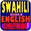 Swahili Bible Takatifu 1.0.3