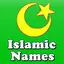 Islamic Baby Names & Meanings 1.8