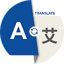 All Languages Translator Speak 2.9