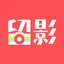 留影 - 相册制作 & 音乐相册电子相册一键生成