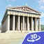 Acropolis Interactive 3D 2.2