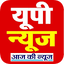 UP News, Uttar Pradesh News 1.2