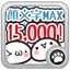 Emoticon Max 2.0.7