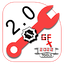 ULTRA GFX Tools 2022 1.13