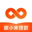 随星借（原小米贷款）