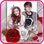 Lovely Photo Frame 2016 1.1