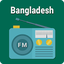 All Bangla FM Radio বাংলা এফএম 2.06