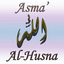 Asma' Al-Husna (Allah Names) 2.2.1