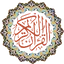 Quran HD 1.5.1
