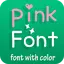 Pink Font for Oppo - Font with 1.20