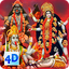 4D Maa Kali Live Wallpaper 10.2