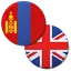 Mongolian English Dictionary 2.2.9