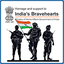 Bharat Ke Veer 4.3