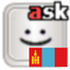 Mongolian Keyboard with Dict / 20191211