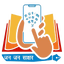 ULLAS 2.0.4