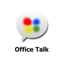 Office Talk Free 2.0.32