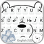 Cute Bear2 Keyboard Theme 6.0.1110_8