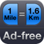 Ad-Free Unit Converter 7.1